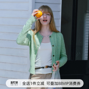 女上衣 外套针织衫 714street亲肤羊毛混纺毛衣圆领开衫 2025秋冬款