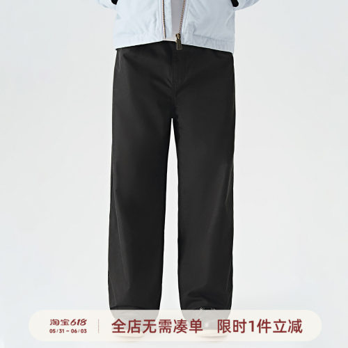 714street阔腿直筒长裤