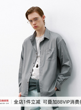 714street精纺竹纤维长袖衬衫男2026春季肌理感微宽落肩衬衣外套