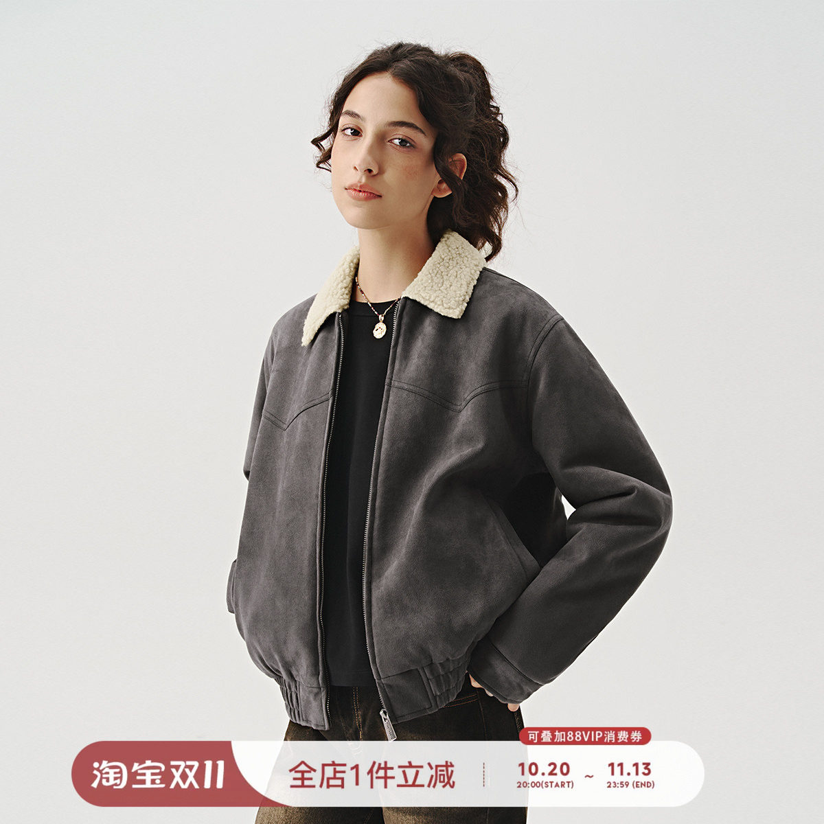 714street秋冬美式复古麂皮绒翻领夹克男2024新款羊羔绒工装外套