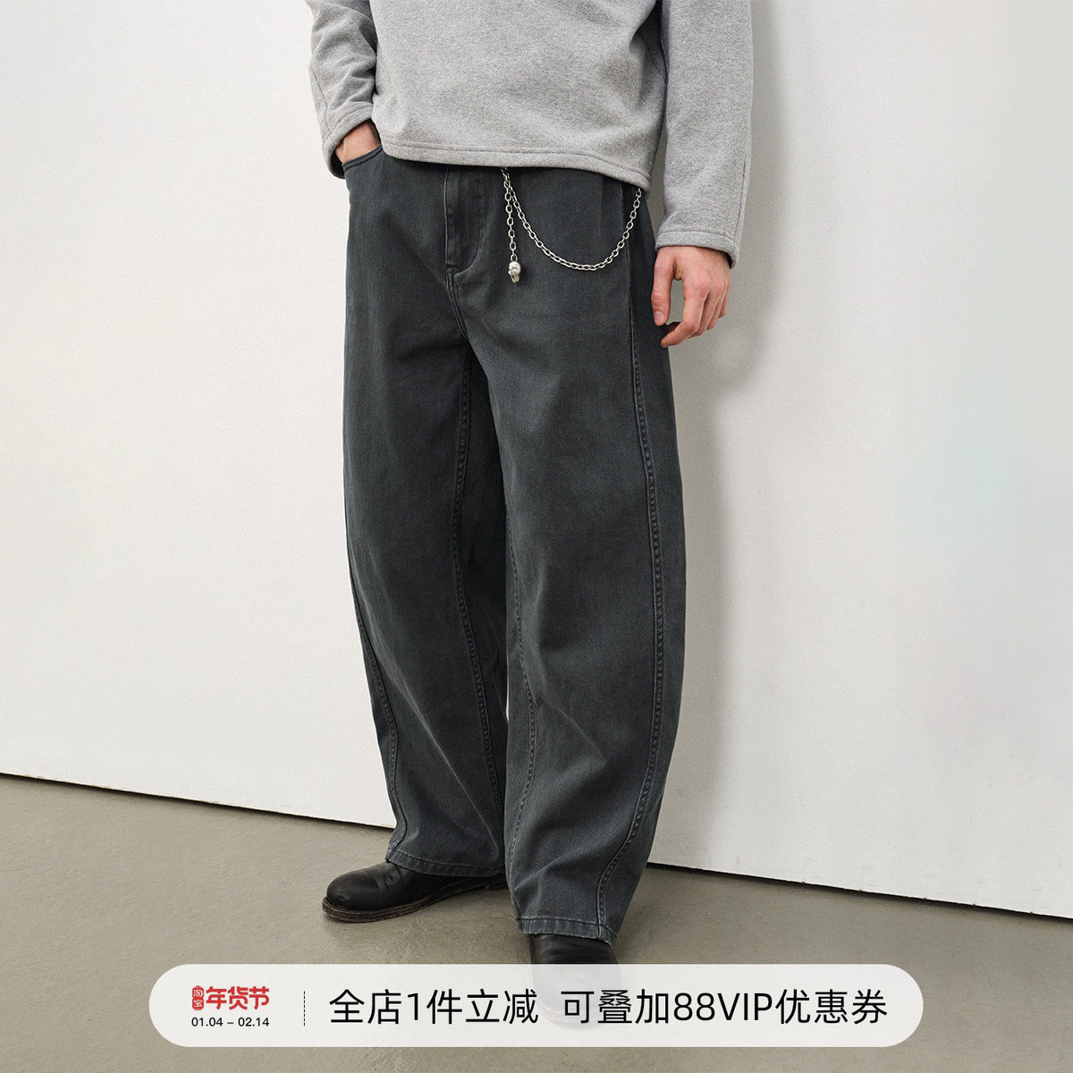 714street复古水洗做旧弯刀裤 2025秋季百搭纯棉休闲裤宽松裤子男,男装,休闲裤,淘宝优惠券,粉丝福利购,淘宝优惠卷