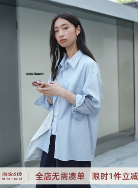 714street精梳高密纯棉微宽松蓝色长袖衬衫男女2025秋季口袋衬衣