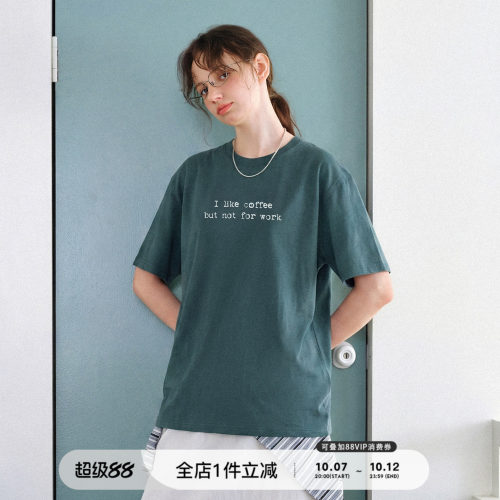 714street磨毛花纱亲肤纯棉短袖
