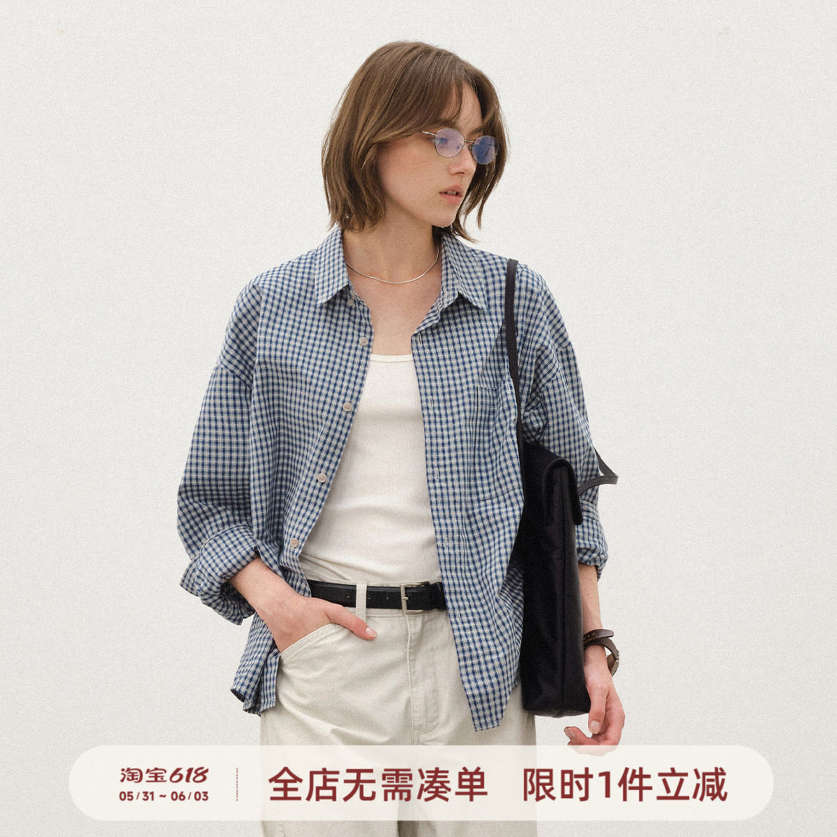 714street复古蓝色格子衬衫男2025秋季微宽松落肩纯棉长袖衬衣女