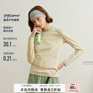 714street女版 T恤 多色明线长袖