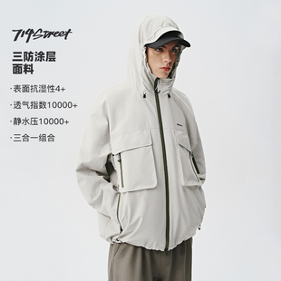 714street山系户外防水夹克徒步登山服三合一冲锋衣秋冬工装 外套