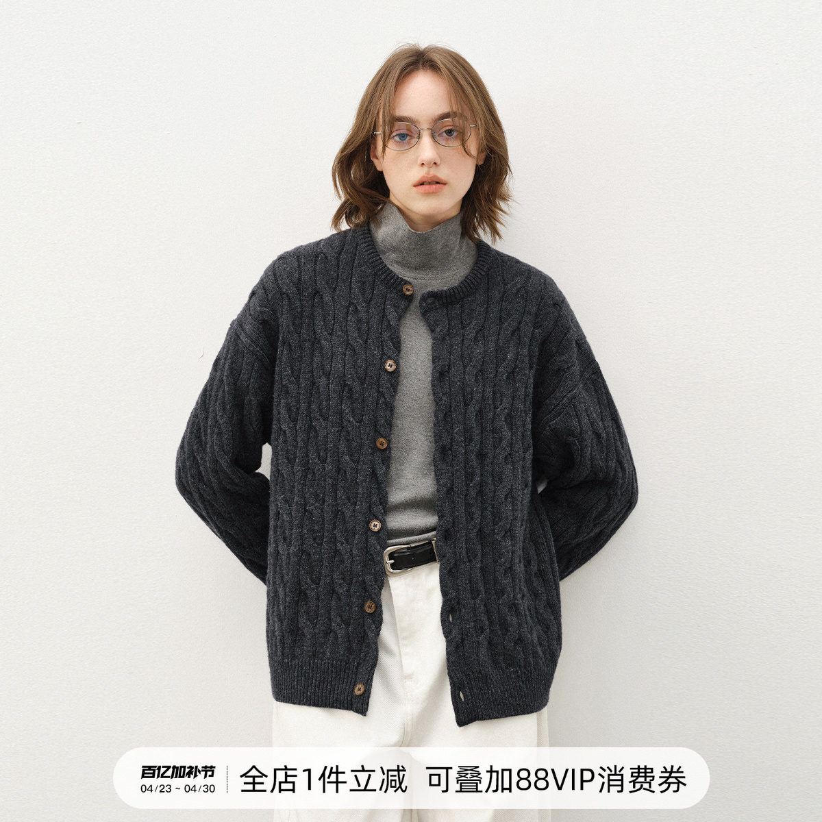 714street羊毛羊绒混纺毛衣开衫外套男2025秋冬老钱风情侣针织衫