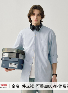 714street复古牛津纺条纹衬衫男cheanfit秋季长袖衬衣潮牌外套女