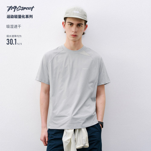 714street速干抽绳运动短袖