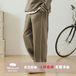 714street潮牌直筒灰色卫裤男女2023新款休闲束脚裤宽松运动长裤