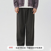 休闲裤 714street潮牌质感宽松廓型西裤 新款 男士 直筒长裤 2024秋季