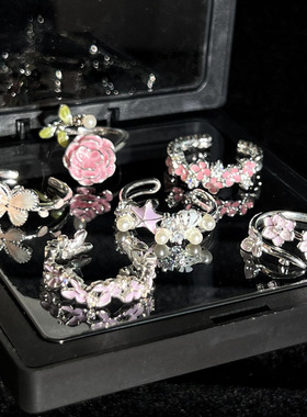 花漾粉蝶甜美粉色系少女显白花朵开口戒指女气质冷淡风小众指环潮