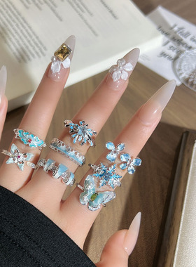ins冷淡风小清新蓝色渐变雪花蝴蝶轻奢开口戒女气质甜酷小众指环