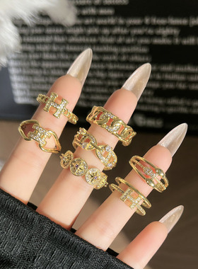 网红轻奢老钱风字母H微镶锆石气质戒指女几何链条小众气质指环潮