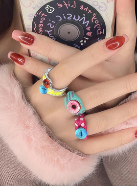 甜酷风辣妹y2k戒指小众百搭不规则滴釉食指环珐琅搞怪多巴胺女潮