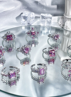 高级感轻奢粉钻爱心锆石开口戒指女法式甜酷时尚气质精致个性指环