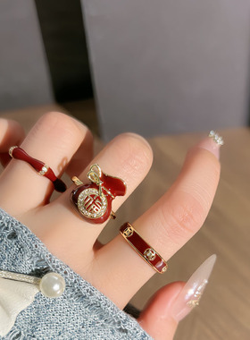 国潮风新年红色福袋铜钱轻奢气质开口戒指女高级感叠戴甜酷食指戒