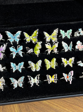 多彩蝴蝶系列森系冷淡风渐变珐琅开口戒指女小众时尚气质甜酷指环