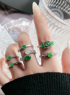 高端精致仿祖母绿蛋面轻奢开口戒指女国风时尚冷淡风个性百搭指环