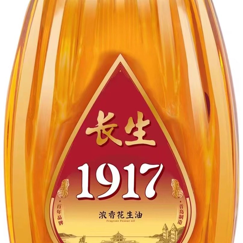 鲜榨花生油 青岛长生浓香花生油5L 福利团购优惠 正品特价,粮油调味/速食/干货/烘焙,花生油,淘宝优惠券,粉丝福利购,淘宝优惠卷