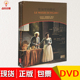 沃尔夫冈 莫扎特 阿玛德乌斯 国家大剧院版 婚礼 DVD 费加罗