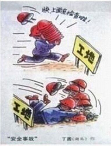 安全教育 【正版带发票】预防煤矿瓦斯爆炸与案例分析 1DVD