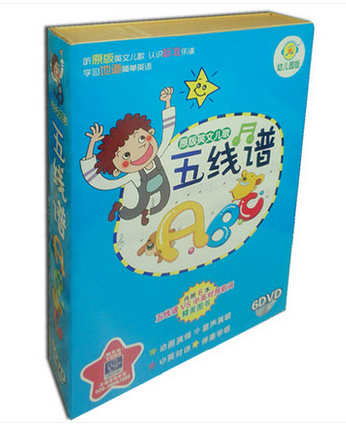 【商城正版】 五线谱原版英文儿歌 幼儿园版6DVD 附图书