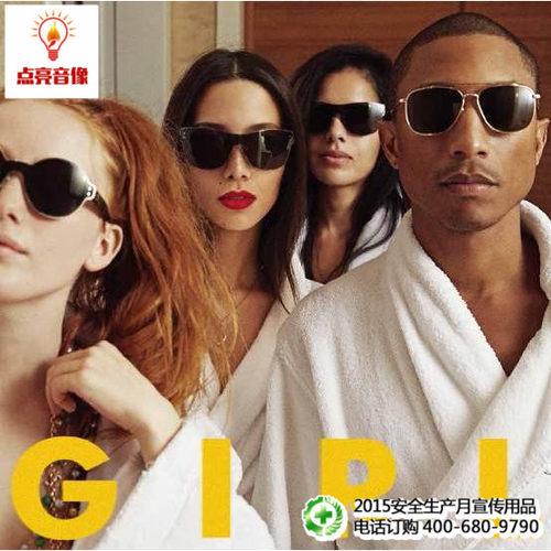 正版音乐 现货|法瑞尔·威廉姆斯Pharrell Williams:女孩Girl CD