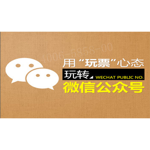正版包票 韩之宇 用“玩票”心态玩转xxxx号视频课程非DVD