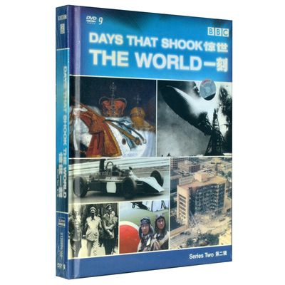 百科音像 《惊世一刻（二辑）》1DVD 9+3DVD5-历史-BBC