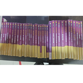 穷爸爸富爸爸全套 罗伯特清崎全集理财书籍 33册