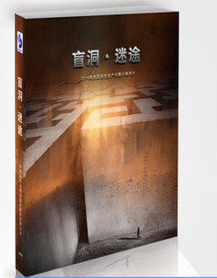 官方指定 正规发票 放心服务 七天无理由