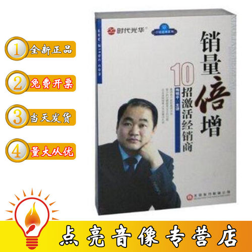 当天发货