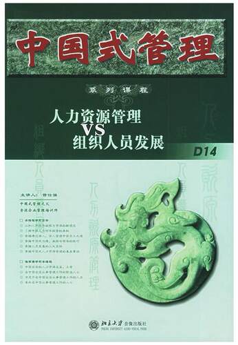 正版现货包发票/当天发货