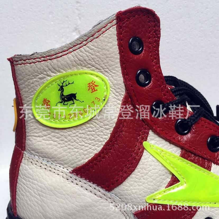 Patins à roulettes - Ref 2582840 Image 5