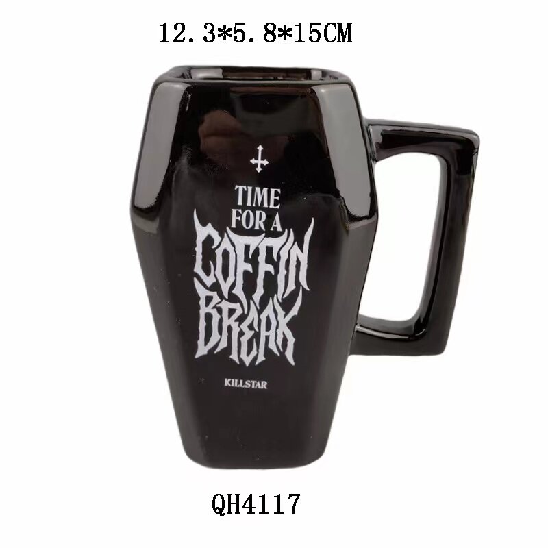 个性创意马克杯带盖咖啡杯