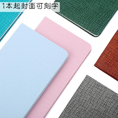 手帐a6横向学习日程安排效率手册