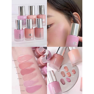 液体腮红▲韩国oddtype新款韩国液体水润腮红 多功能修饰提亮气色