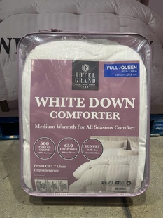 小婧婧美国直邮|Hotel Grand 白羽绒被650蓬松度228*248cm
