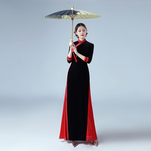 走秀金丝绒旗袍裙2025新款长款优雅高档演出服中袖中国风形体服女