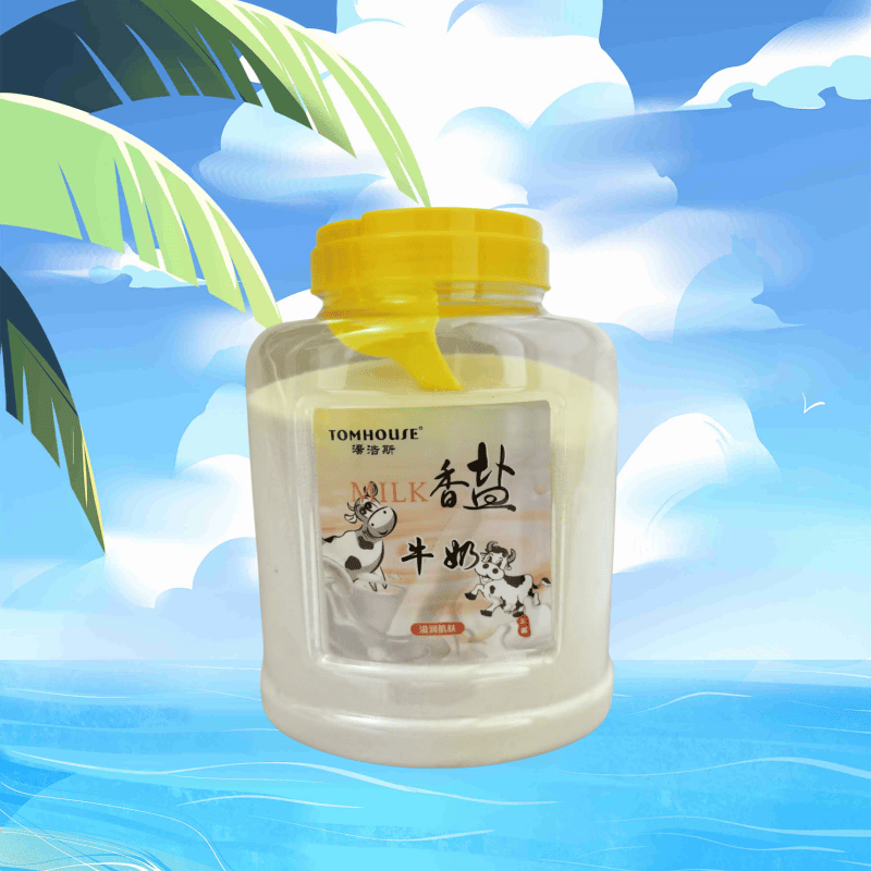 身体美甲去角质泡脚牛奶香浴盐