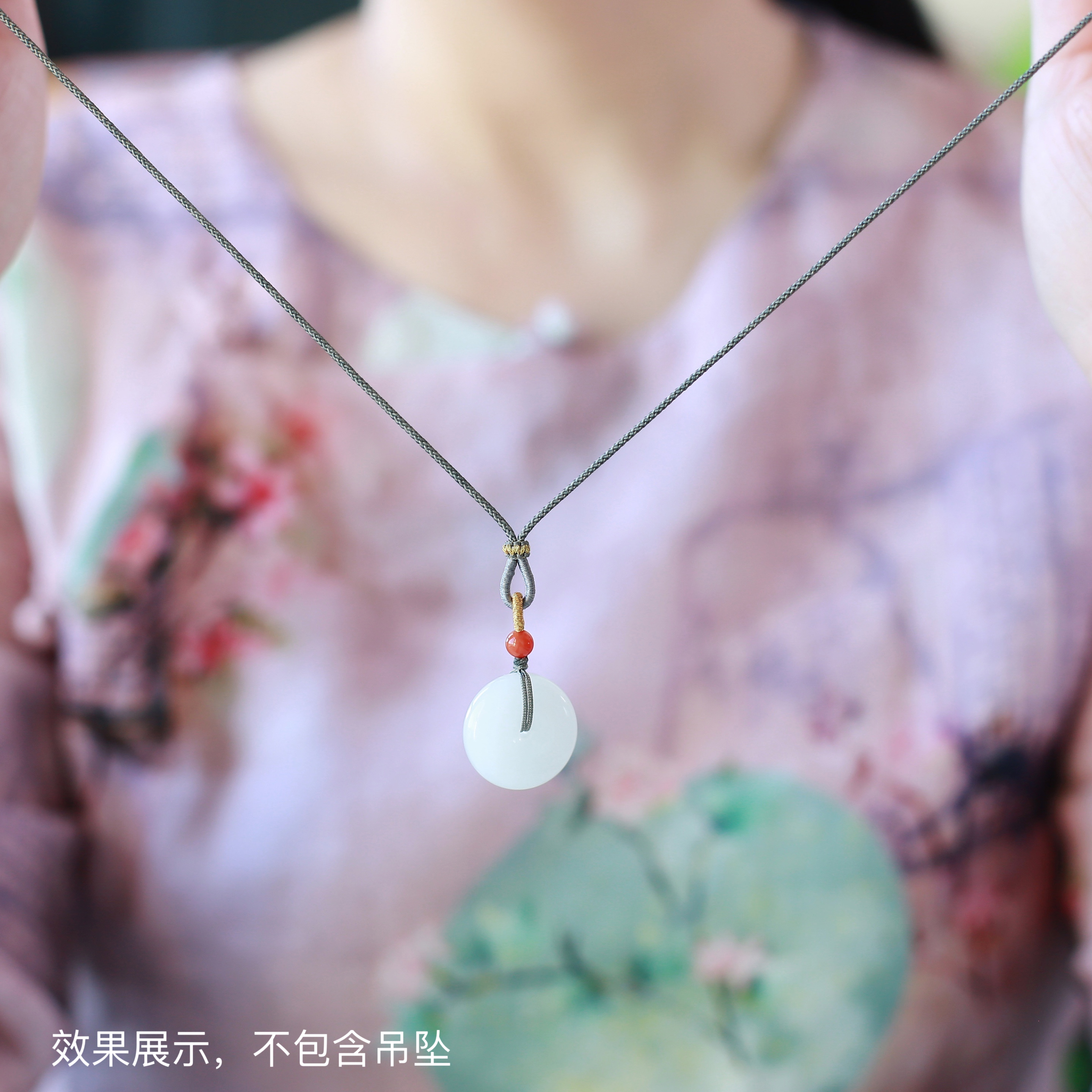 极细小吊坠简约风黄金玉坠挂件绳