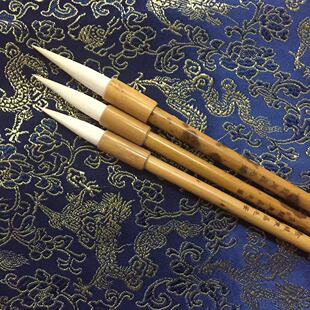 孙金龙东昌毛笔纯羊毫毛笔套装成人细光锋软毫香妃竹杆手工制作