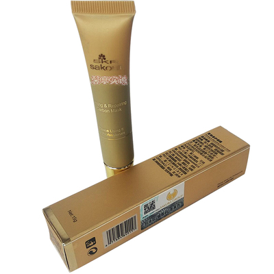 SKR樱花紧致修护碳膜淡纹净暗黄