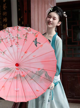 演出绸布防雨流苏中国风古装伞