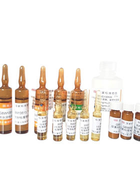 GBW08614 水中铬成分分析溶液标准物质20mL/瓶1000μg/mL带证书