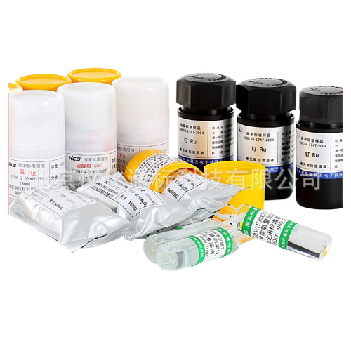 W钨GNM-SW-002-2013钨标准溶液-ICP分析溶液100μg/ml
