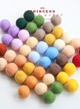 3-4cm羊毛毡毛毛球圣诞树装饰材料花环花束花盒diy材料拍照道具