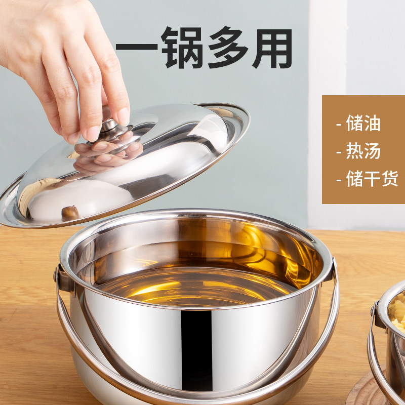 不锈钢调理锅家用打汤锅多功能带盖手提锅打包锅煮水面毛巾奶瓶锅,餐饮具,盆,淘宝优惠券,粉丝福利购,淘宝优惠卷
