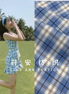 红色英伦风色织格子布料制服TR西装裙手工diy百褶连衣裙服装面料